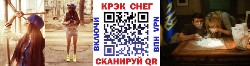 Виды наркотиков купить Тула ГАШИШ  Alpha-PVP  Мефедрон  Марихуана  Cocaine 