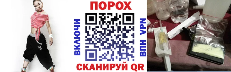 АМФ 98%  закладка  Тула 