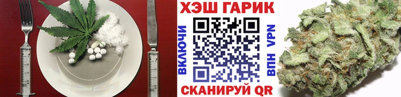 Печенье с ТГК конопля  закладки  shop наркотические препараты  Тула 