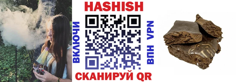 ГАШ Premium  Тула 