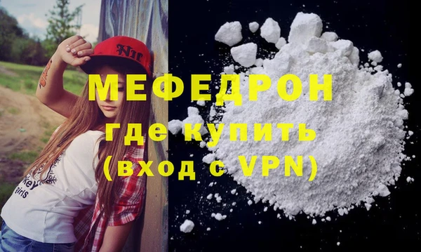 2c-b Бородино