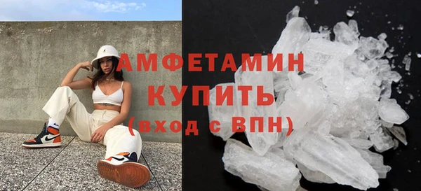 2c-b Бородино