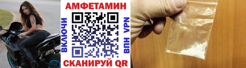 МЕТАМФЕТАМИН винт  Тула 