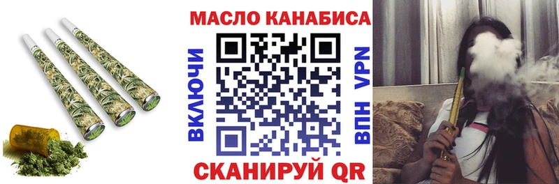 ТГК Wax  МЕГА зеркало  Тула  что такое  